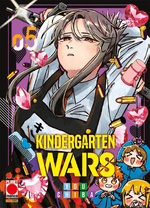 Kindergarten Wars